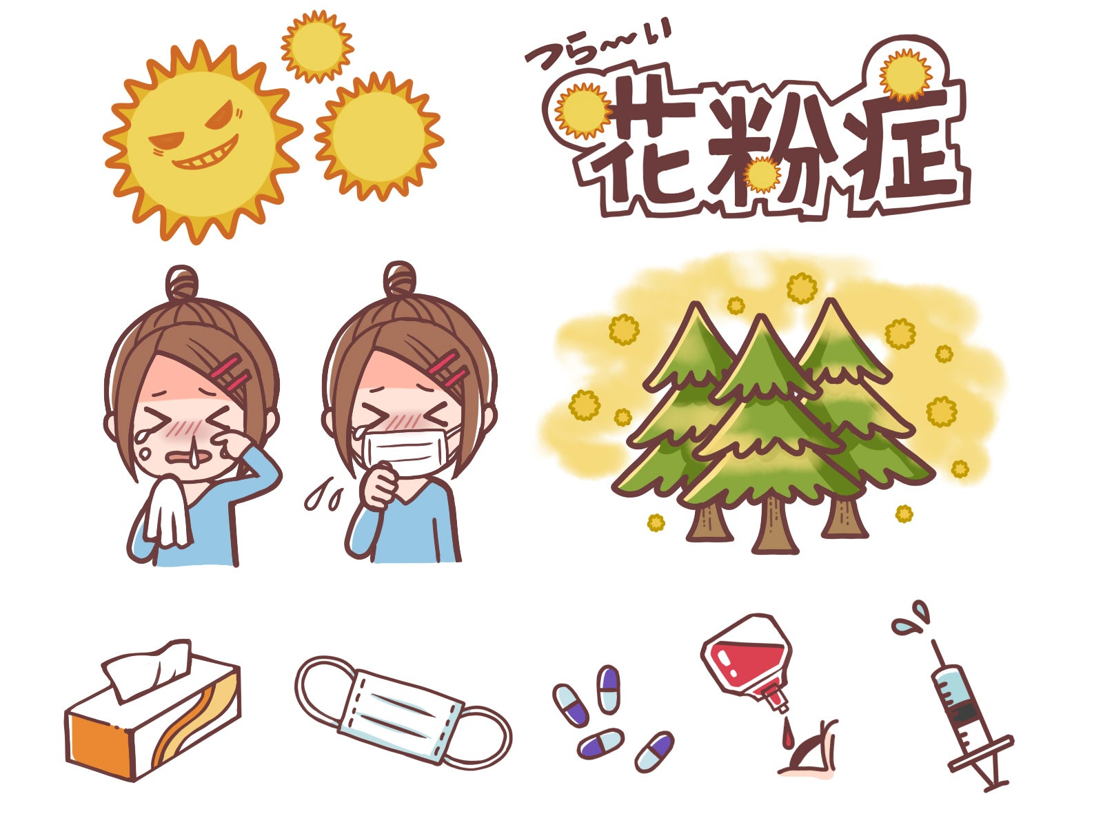 【2026年最新】花粉で肌荒れ・かゆみ?40代・50代女性必見!花粉皮膚炎の症状と対策|令樹クリニック